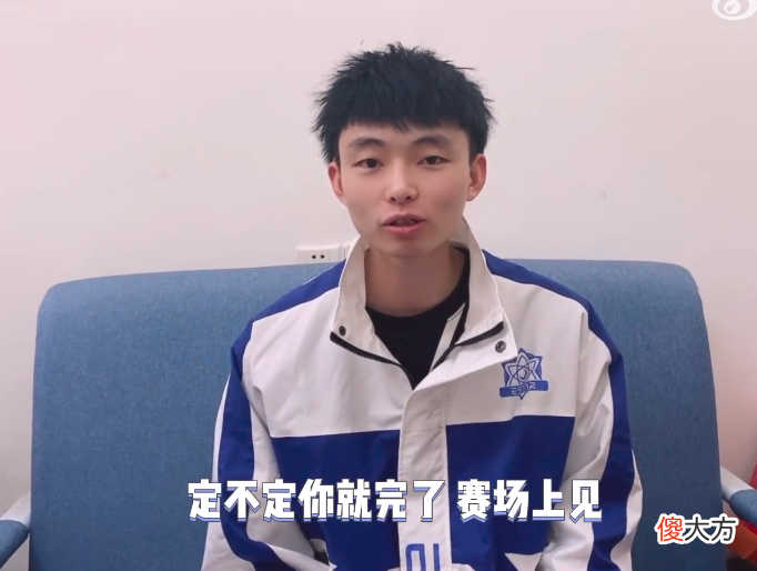 【游戏迷】cfpl总决赛，ag与estar，谁能打破记录拿下总冠军？