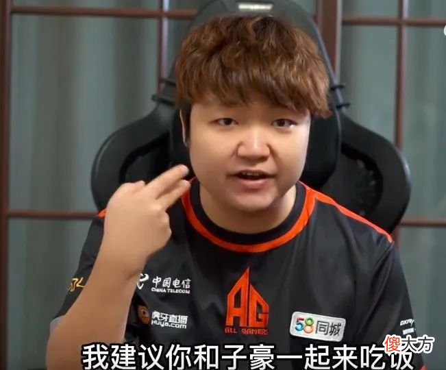 【游戏迷】cfpl总决赛，ag与estar，谁能打破记录拿下总冠军？