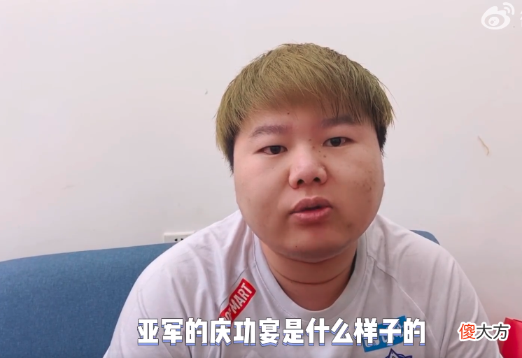 【游戏迷】cfpl总决赛，ag与estar，谁能打破记录拿下总冠军？