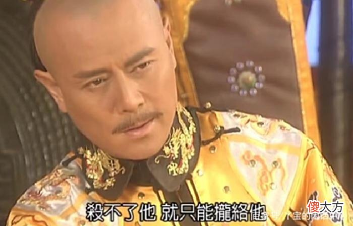 【爱历史】孝庄秘史：皇太极当初放过多尔衮，仅仅是念及手足之情吗？