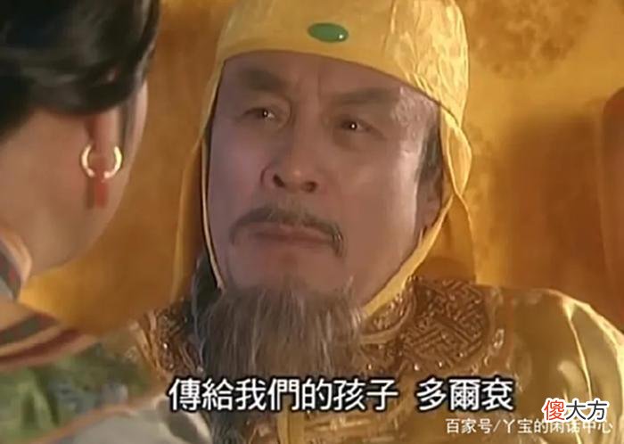 【爱历史】孝庄秘史：皇太极当初放过多尔衮，仅仅是念及手足之情吗？