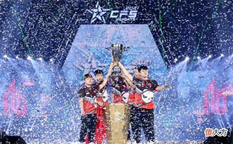 【游戏迷】ag荣耀世冠皮肤亮相cfs2021世界总决赛