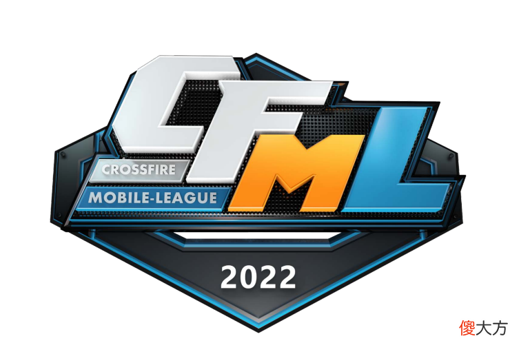 【游戏世界】2022cfml夏季赛今日开启，十支战队踏上新征程