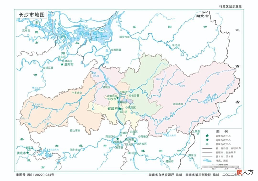 【爱历史】长沙位于湖南东北部，为何能成为省会？