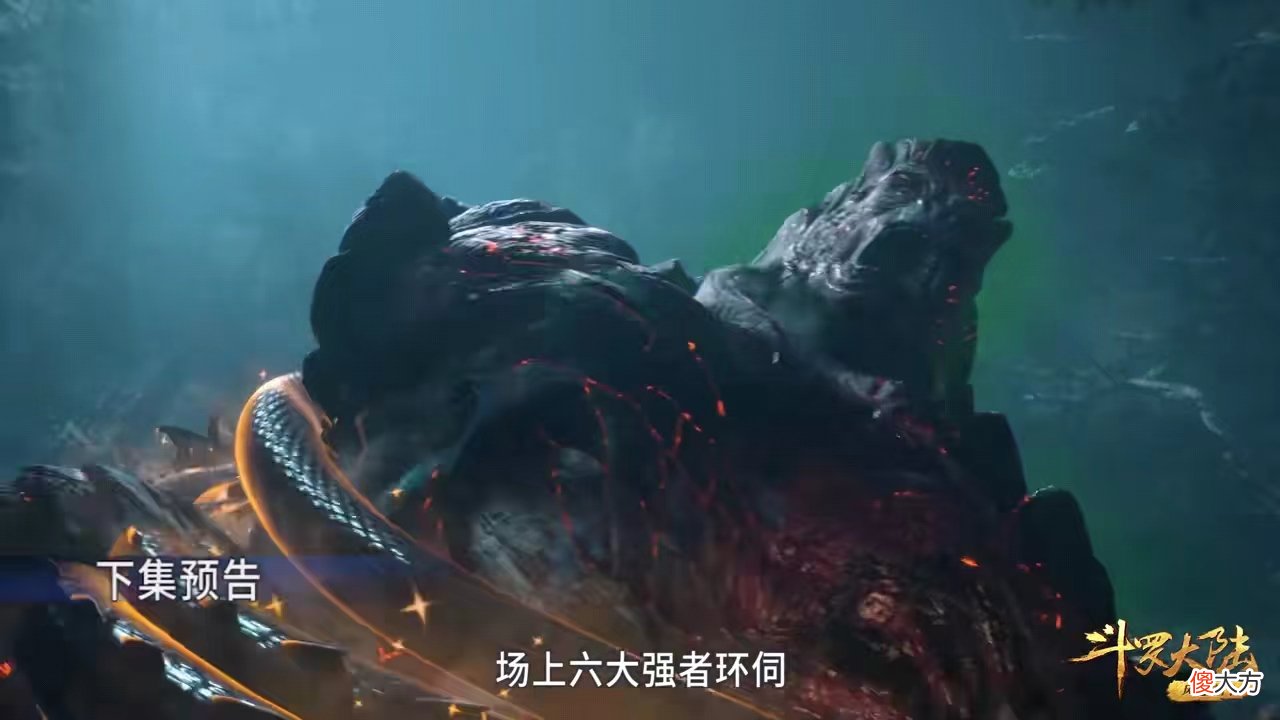 【游戏世界】鬼斗罗陨落，这处改编好评，小舞唐三再次合体，比比东新造型曝光