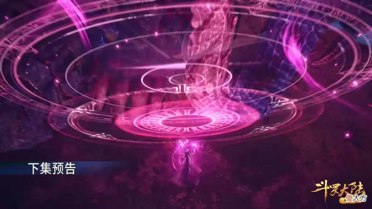 【游戏世界】鬼斗罗陨落，这处改编好评，小舞唐三再次合体，比比东新造型曝光