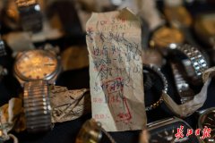 【时尚一点】百年老店几代传人守护155块被主人遗忘的手表