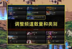 【游戏迷】DNF：5.20先遣服改动曝光！加百利商店大削弱，金绿柱石可轻松得