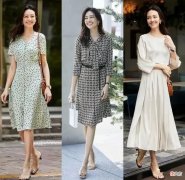 【时尚一点】女人到了中年不想有油腻感，要记得学会“减法穿搭”，更优雅高级