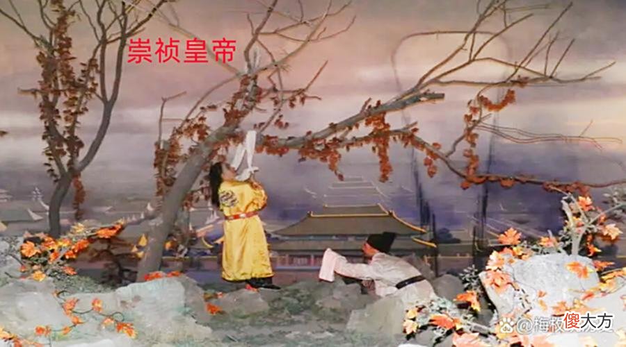 【历史故事】大明王朝的皇帝们都是子承父业吗？答案是否定的