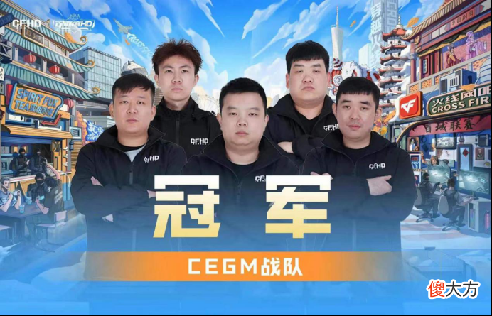 【游戏世界】常规赛赛程之agvskz