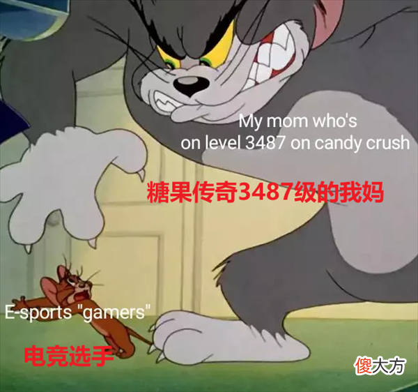 【游戏世界】《糖果缤纷乐》的三消游戏在中国却没尝到多少甜头