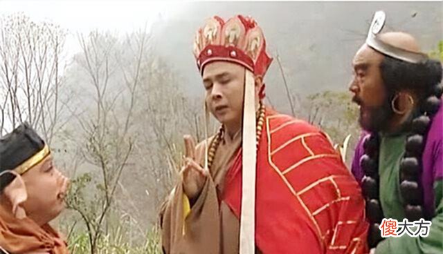 【历史故事】唐僧念的紧箍咒究竟是什么,翻译成中文只有六个字,换你也头疼