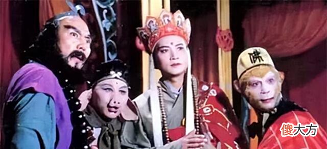 【历史故事】唐僧念的紧箍咒究竟是什么,翻译成中文只有六个字,换你也头疼