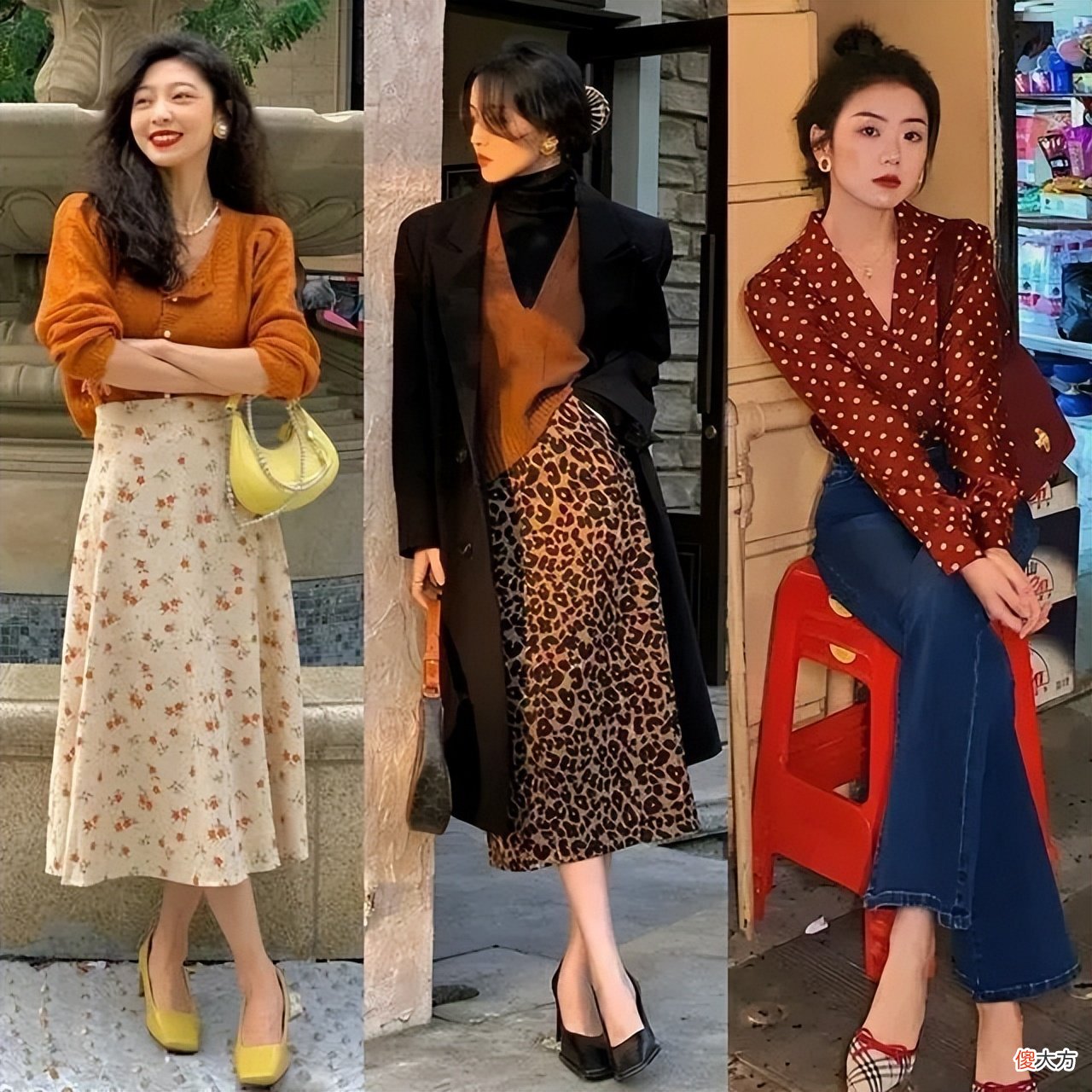 【时尚一点】经典才能永久流行，复古港风穿搭来袭，每一组都美赞了
