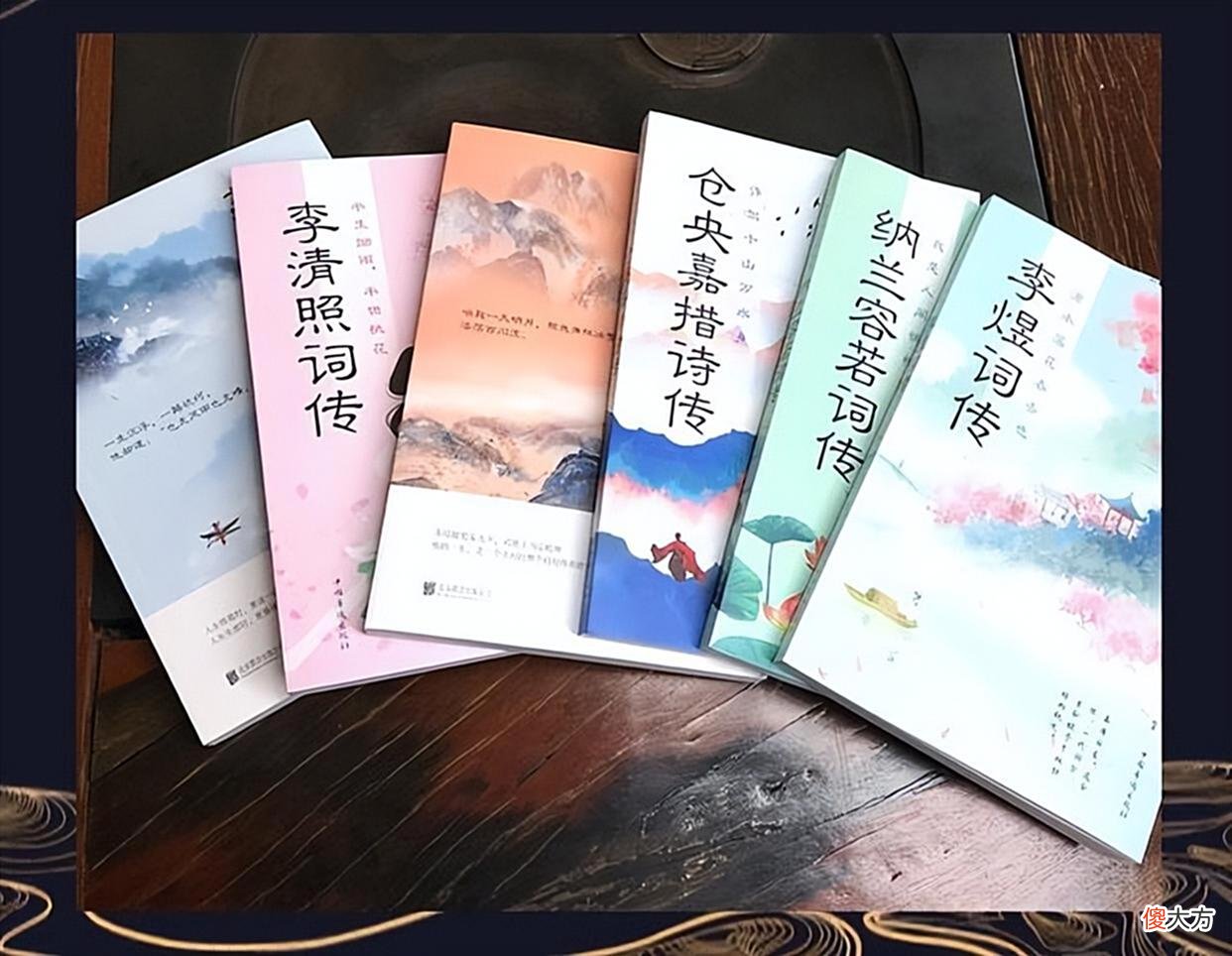 【历史故事】辛弃疾一首《菩萨蛮》：借水怨山，追忆过往，表现深沉的爱国情怀