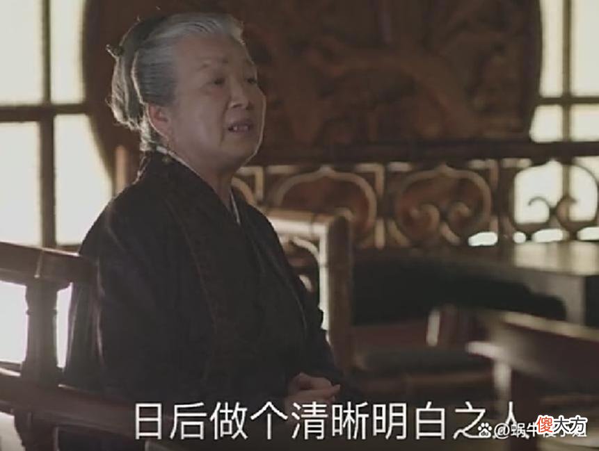 【历史故事】齐衡一个举动化解了自己的危机，让墨兰的美梦破灭