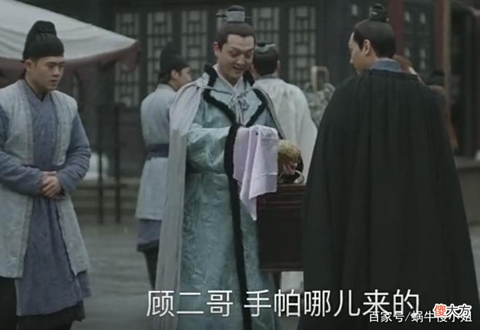 【历史故事】齐衡一个举动化解了自己的危机，让墨兰的美梦破灭