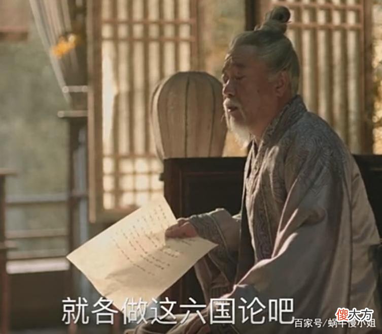 【历史故事】齐衡一个举动化解了自己的危机，让墨兰的美梦破灭