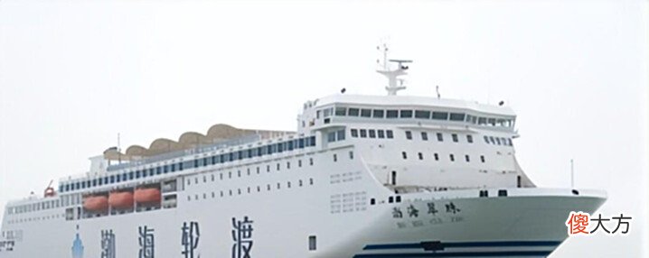 【历史故事】全球最大!中国造滚装船有多厉害?一船能运百辆坦克,堪比两栖舰