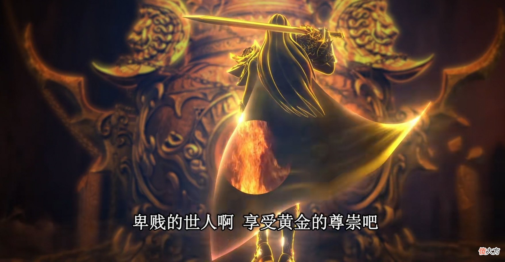 【游戏世界】叶罗丽：金王子重启熔炉，见到的罗丽虚影是什么？曼多拉颓势尽显