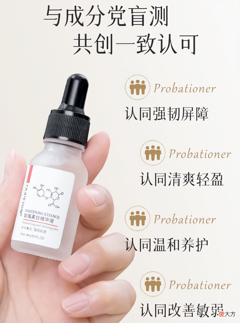 【时尚一点】脸上“色斑”如何淡化？每天只需做好2件事，方法简单容易学