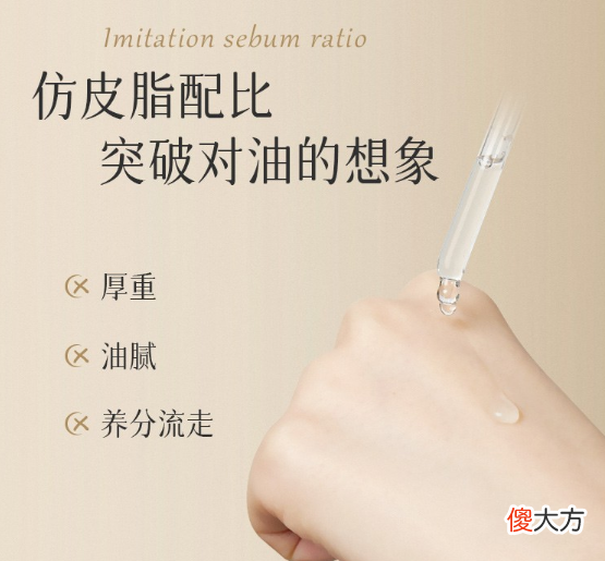 【时尚一点】脸上“色斑”如何淡化？每天只需做好2件事，方法简单容易学