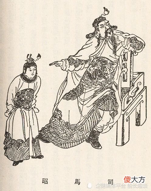 【历史故事】魏元帝曹奂：曹魏最后一位皇帝，为何甘心当司马家的傀儡，结局如何