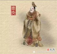 【历史故事】魏元帝曹奂：曹魏最后一位皇帝，为何甘心当司马家的傀儡，结局如何