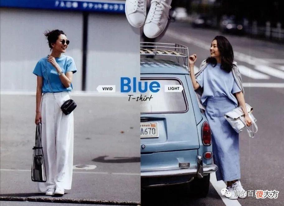 【时尚一点】中年女人少穿一身黑，显老！这3款颜色更有高级感，减龄清新