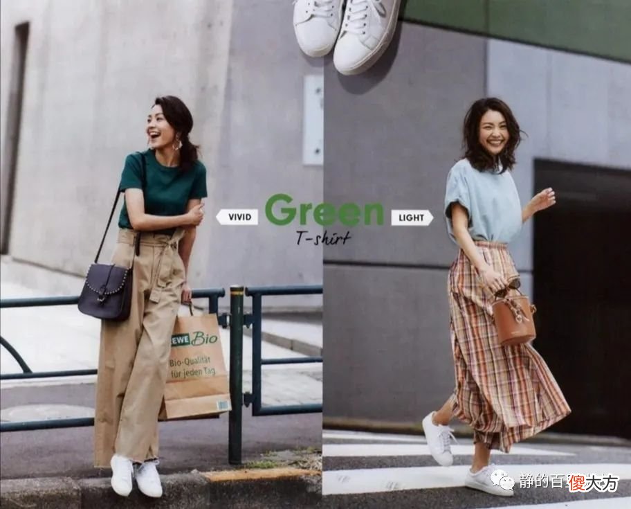 【时尚一点】中年女人少穿一身黑，显老！这3款颜色更有高级感，减龄清新