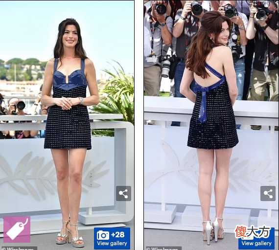 【就爱时尚】老姜靠巨钻，安妮海瑟薇灿笑征服红毯，钻石大小真的那么重要吗？