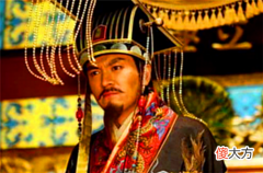 【爱历史】古代地位最高的职位,皇帝见他都要行礼却无实权,唯独此人是例外