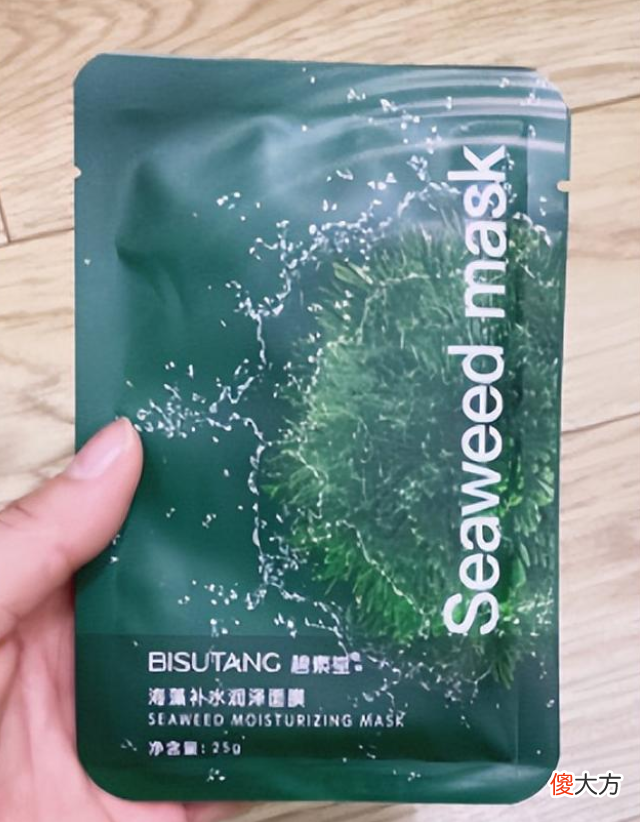 【时尚一点】建议女生：如果“不差钱”，遇见这些化妆品可以多囤点，真心好用