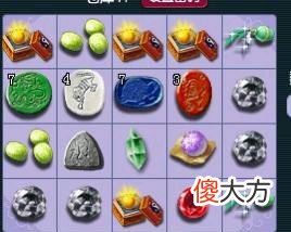 【游戏世界】梦幻西游：129级五开凌波城，连续奋战11个小时，冲刺单日最高收益！