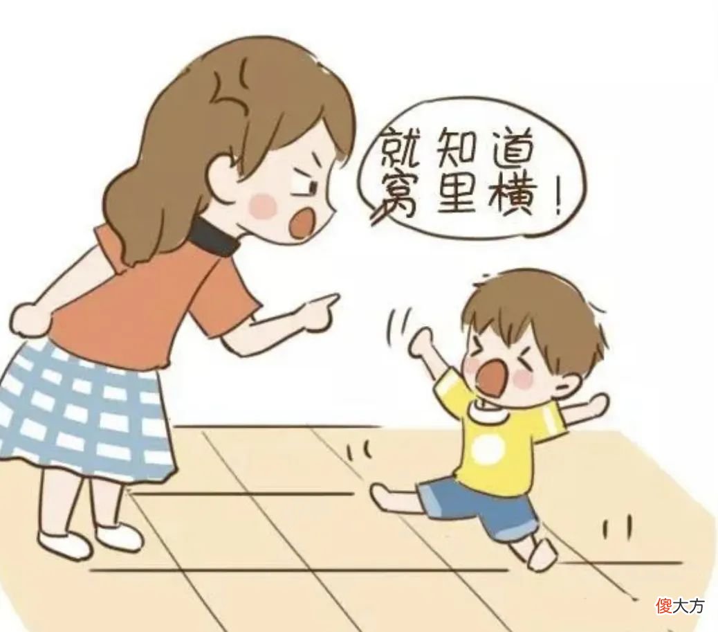 家的意义是什么？