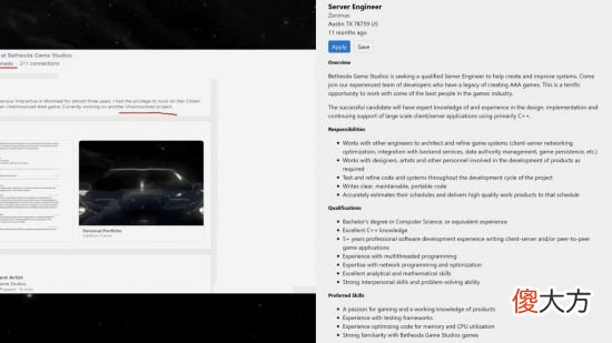 【游戏迷】外媒暗示b社正在开发《星空》前传mmorpg