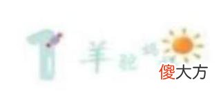 为什么宝宝爱打妈妈的脸？背后隐藏的“婴儿心理学”，宝妈要了解