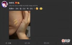 为什么宝宝爱打妈妈的脸？背后隐藏的“婴儿心理学”，宝妈要了解