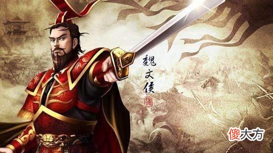 【历史故事】战国初期的人才多么重视功名？为了攻灭故国，乐羊坐视儿子被烹杀