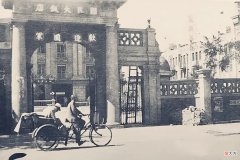 【爱历史】民国时期，天津的一位黑道人物，人称“天津教父”，他的下场如何