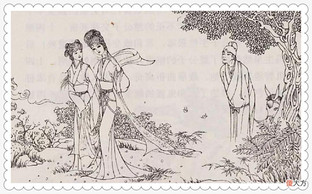 【历史故事】民间故事：老汉湖中捕女，被女子欺骗打晕，失去童子身换了富贵