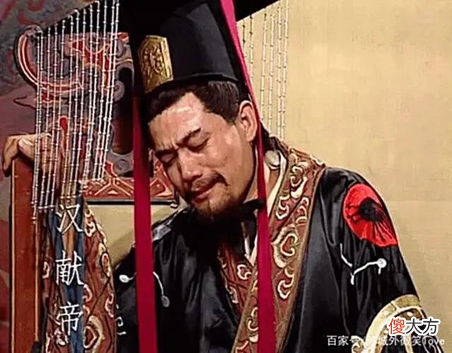 【历史故事】若汉献帝刘协去了蜀汉，刘备会怎么对他？
