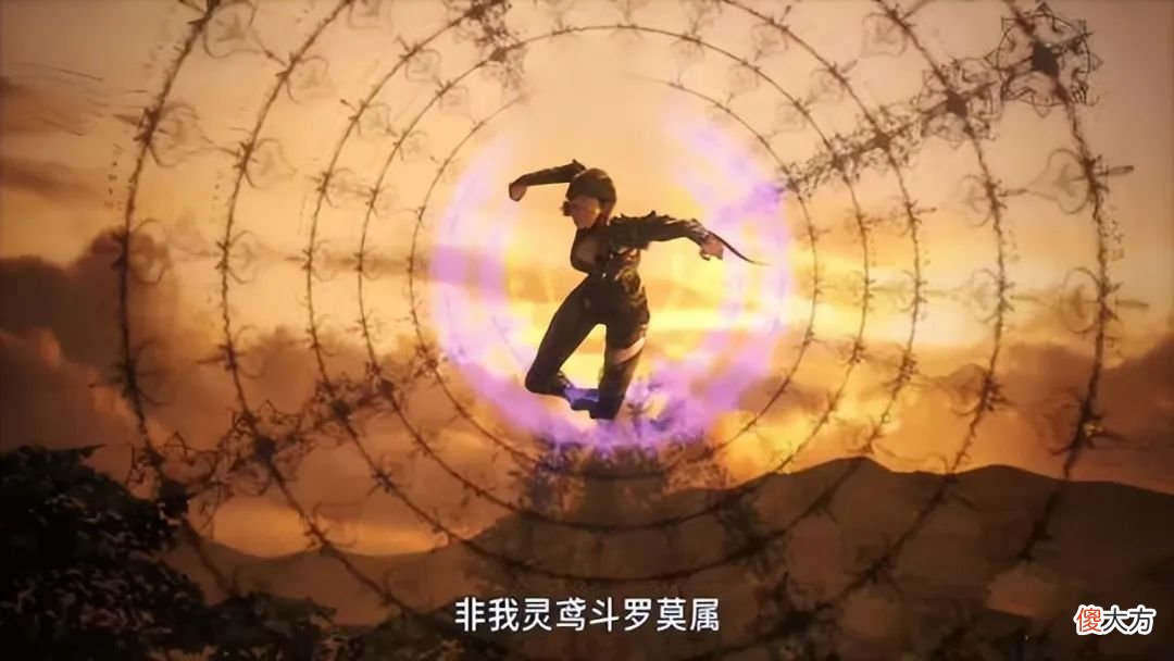 【游戏世界】斗罗：稀有女斗罗鸢抢功心切，被巨石穿胸而过，比比东也无能为力