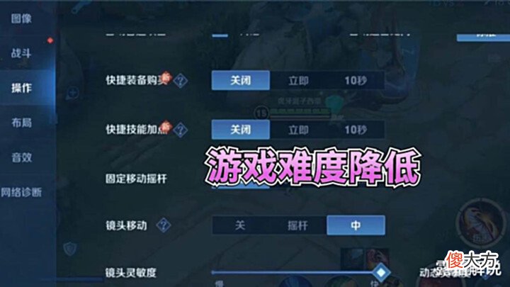 【游戏迷】王者游戏难度突变,参与活动必得夏日体验卡,无限星赏官星元预热