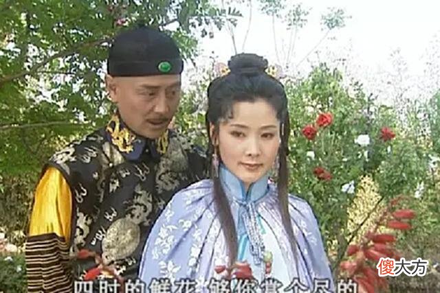 【爱历史】孝庄秘史：海兰珠虽然算不上出类拔萃，但却是成熟男人青睐的类型