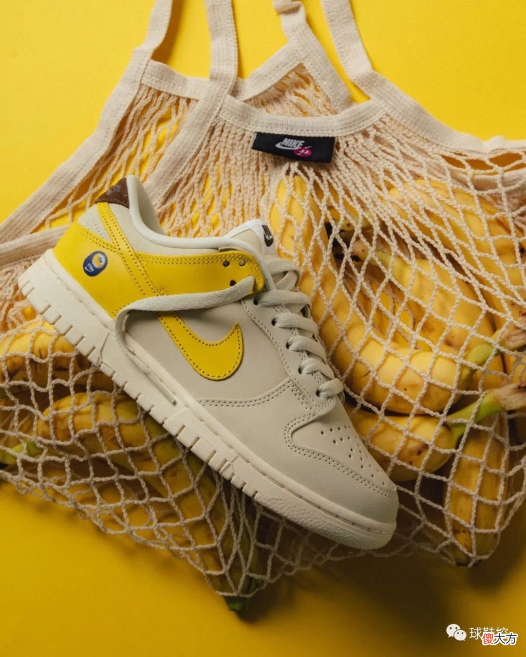 【就爱时尚】倒闭椰？又一双新 YEEZY 官宣定档！＆蛇纹耐克 Dunk Low 即将发售！