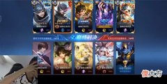 【游戏迷】一诺上演韩涵顶级变脸术，精准开到职业，赛后发言和韩涵一模一样