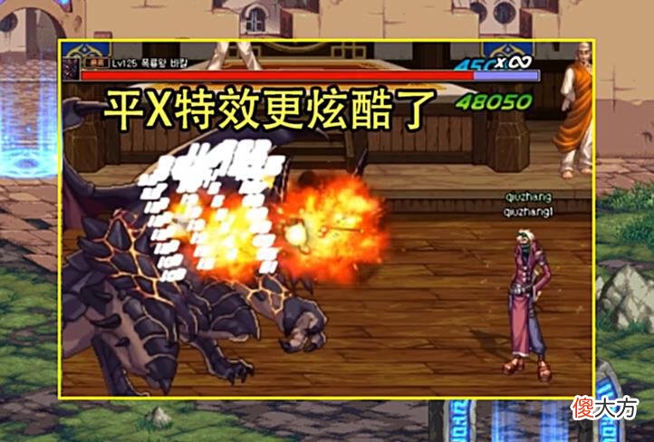 【游戏世界】DNF：周年庆2大内容已确定！回归+战令活动，第6波平衡终于到来