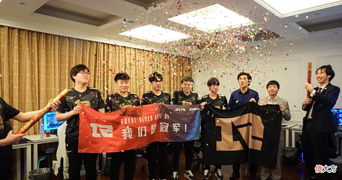 【游戏世界】外网投票MSI谁能夺冠，RNG竟然垫底？PSG借此机会又开始嘲讽！